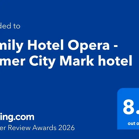 Opera Family - Former فندق 2*